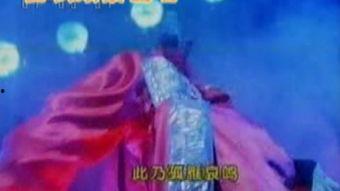 艳降勾魂2在线观看  第2张