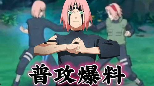 忍战小樱59秒爆料视频,精彩瞬间与幕后故事