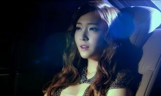 郑秀妍相关爆料视频,背后故事与真实情感大起底 第2张 郑秀妍相关爆料视频,背后故事与真实情感大起底 第2张