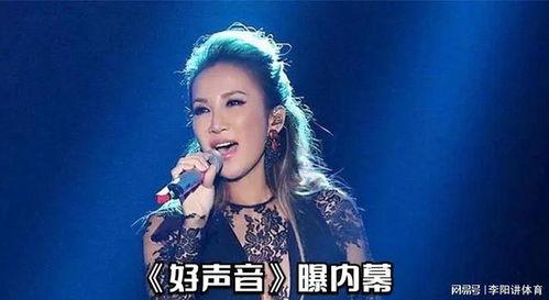 李玟事件最新爆料视频,惊人内幕揭露真相 第1张 李玟事件最新爆料视频,惊人内幕揭露真相 第1张