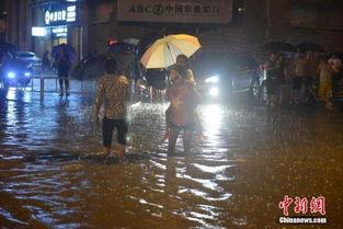 爆料福州暴雨视频最新,城市瞬间变“水城” 第2张 爆料福州暴雨视频最新,城市瞬间变“水城” 第2张
