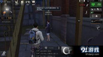 逍遥明日之后爆料视频,揭秘游戏新内容与玩法前瞻