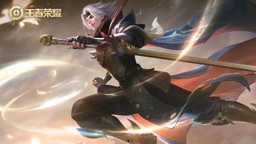 曜的最新皮肤爆料,炫彩光影,觉醒之战 第1张 曜的最新皮肤爆料,炫彩光影,觉醒之战 第1张