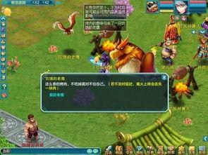 全明星派对爆料视频,独家爆料视频大放送! 第1张 全明星派对爆料视频,独家爆料视频大放送! 第1张