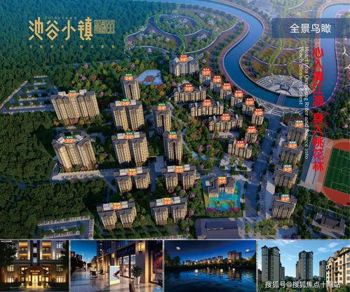 小镇最新爆料池,池中奇闻异事,探寻神秘传说背后的真相 第1张 小镇最新爆料池,池中奇闻异事,探寻神秘传说背后的真相 第1张