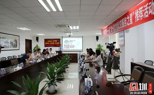 深圳市龙岗区新闻爆料,聚焦最新爆料事件